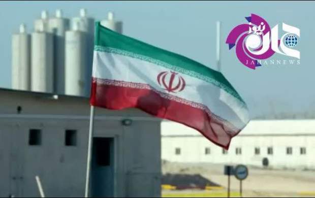 غافلگیری جهان از اقدام هسته‌ای ایران