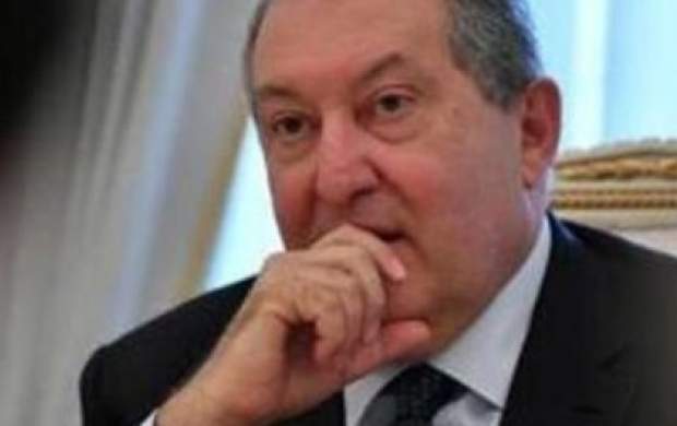 رئیس جمهوری ارمنستان به کرونا مبتلا شد