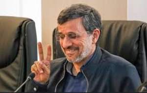 نامه احمدی نژاد به روحانی: جلوی شروع جنگ را بگیر!