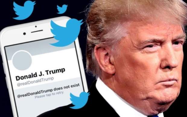 ترامپ اقدام توئیتر را تلافی می‌کند
