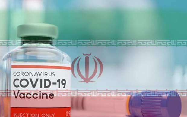 واکسن ایرانی جلوی جهش‌های کرونا موثر است؟