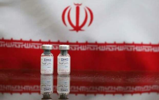 آخرین وضعیت تولید ۳ واکسن‌ ایرانی کرونا اعلام شد