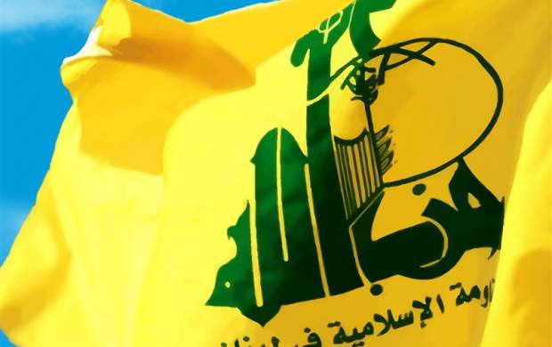 حزب الله لبنان تحریم آستان قدس رضوی را محکوم کرد