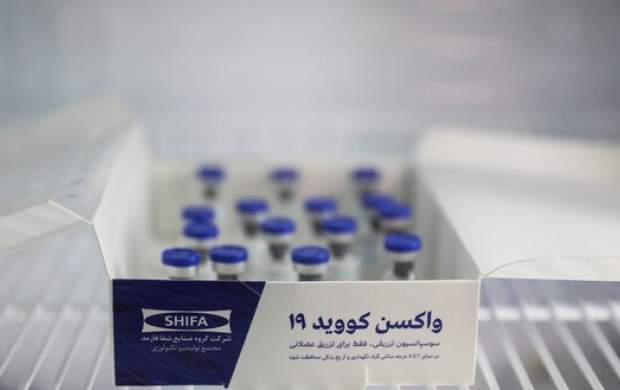 چرا واکسن ایرانی بزنیم؟