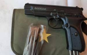 ضربه وزارت اطلاعات به قاچاقچیان سلاح در پاوه