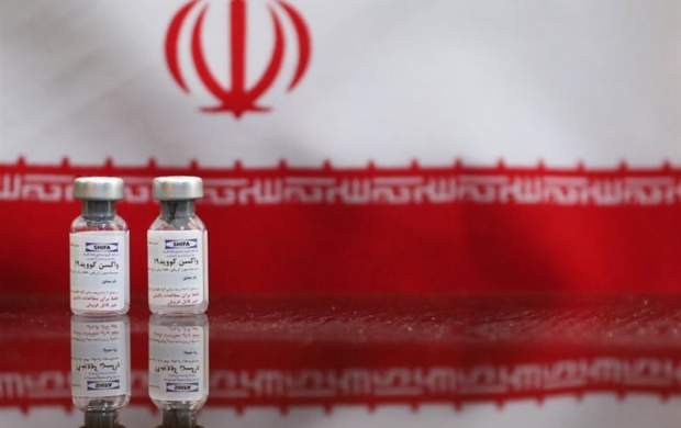 وضعیت دریافت‌کنندگان واکسن ایرانی کرونا