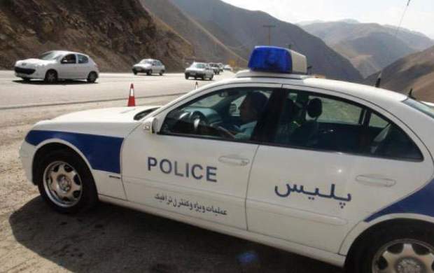 جریمه شدن مهران غفوریان توسط پلیس راهور!