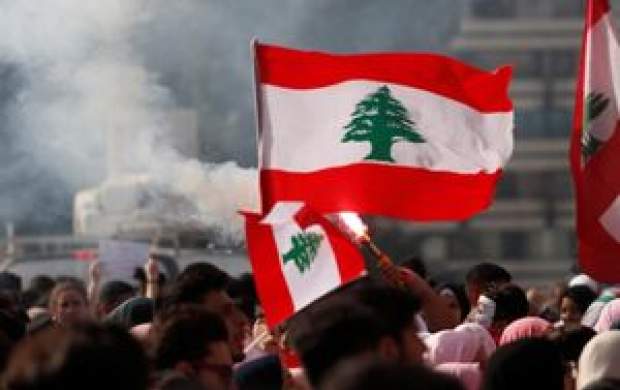 آغاز مجدد اعتراضات خیابانی در لبنان