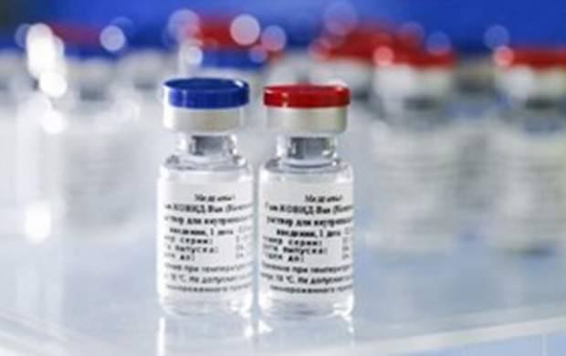 واکسیناسیون کرونا با واکسن روسی آغاز شد!