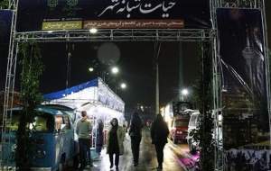 مخالفت فرمانداری تهران با زیست شبانه