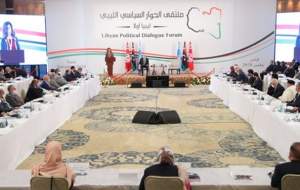 ۲۱ نفر نامزد نخست‌وزیری موقت لیبی شدند