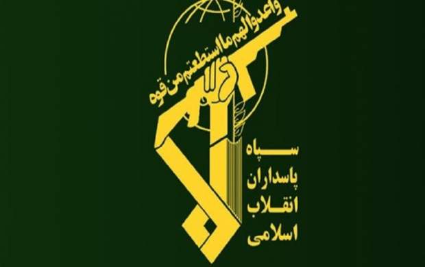بیانیه سپاه به مناسبت سالگرد پیروزی انقلاب
