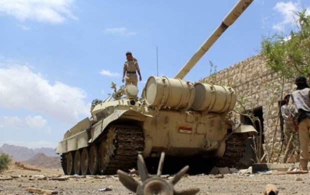 عصبانیت آمریکا از پیشروی نیروهای یمن