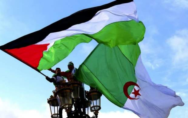خودداری الجزایری‌ها از حضور در کنار صهیونیست‌ها