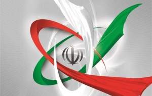 چرا ایران اجرای پروتکل الحاقی را متوقف می‌کند؟