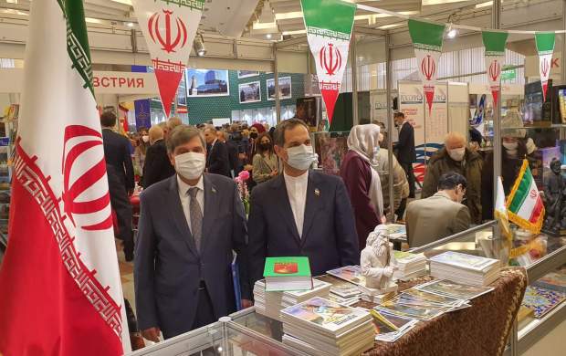 درخشش غرفه ایران در "نمایشگاه بین المللی کتاب مینسک"