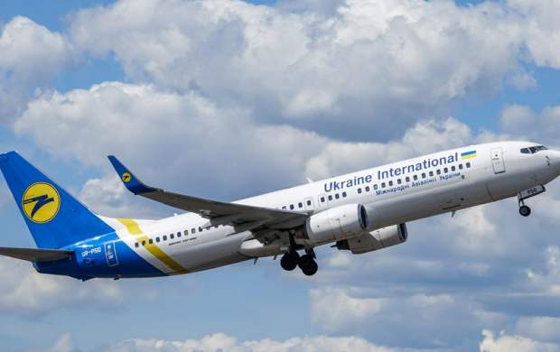 پایان رسیدگی به پرونده هواپیمای اوکراینی