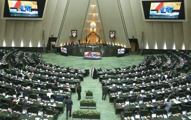 اجازه مجلس به دولت برای فروش اموال سازمان زندان‌ها