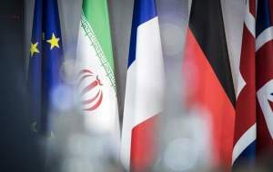 عقب نشینی اروپا از صدور قطعنامه علیه ایران