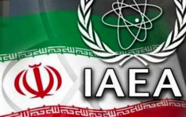 جلسه شورای حکام آژانس با تمرکز بر ایران