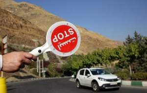 تکلیف سفر‌های نوروزی چه می‌شود؟