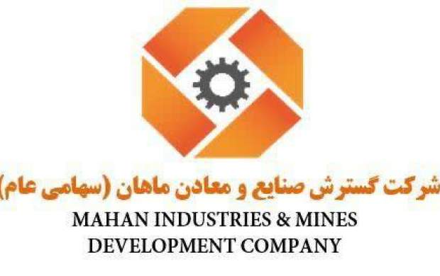 تحریم، بومی‌سازی صنایع فولاد ایران را رشد داد