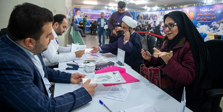 آغاز ثبت‌نام داوطلبان شوراهای شهر/ چگونه در انتخابات شوراها ثبت نام کنیم؟