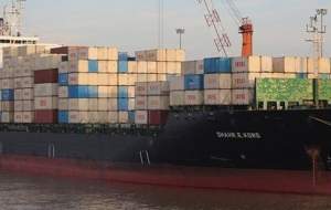 حمله تروریستی به کشتی تجاری ایران