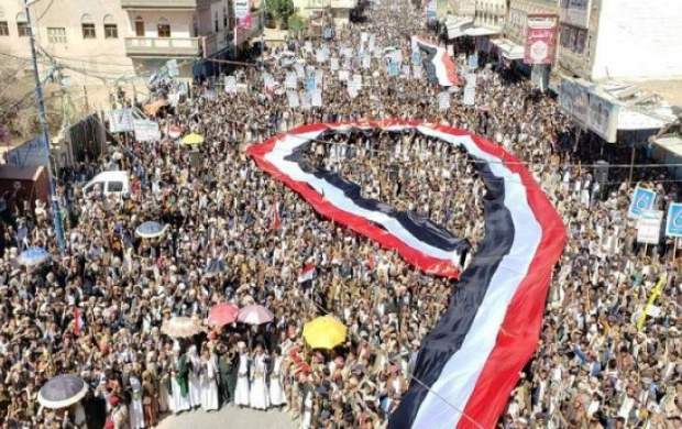 حضور گسترده یمنی‌ها در راهپیمایی روز ملی مقاوت