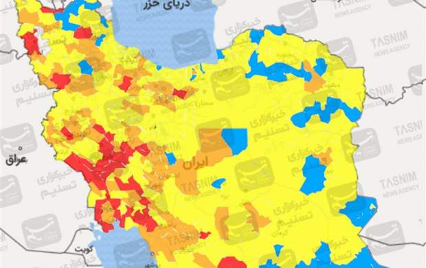 جدیدترین رنگ بندی کرونایی ایران + نقشه و جدول
