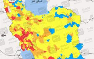 جدیدترین رنگ بندی کرونایی ایران + نقشه و جدول