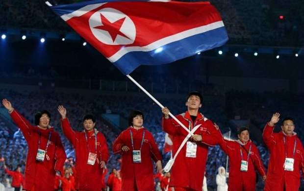 کره شمالی از حضور در المپیک ۲۰۲۱ انصراف داد