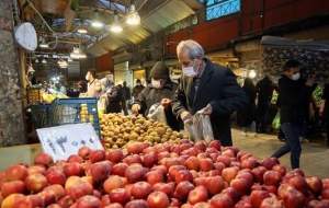 پرفروش‌ترین میوه در شهر تهران
