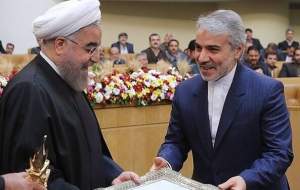 نوبخت: آقای روحانی گفت اگر كارهای سنجيده شما نبود اين آرامش را در كشور نداشتيم/ نظر شما چیست؟