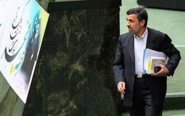 رهبرانقلاب به کدام رفتار احمدی‌نژاد تذکر دادند؟