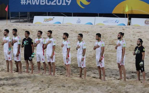 AFC فوتبال ساحلی ایران را از جام جهانی کنار گذاشت