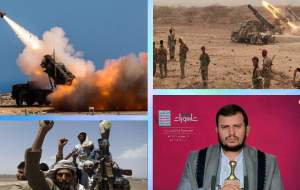 آزادسازی منطقه استراتژیک الطلعة الحمراء در یمن