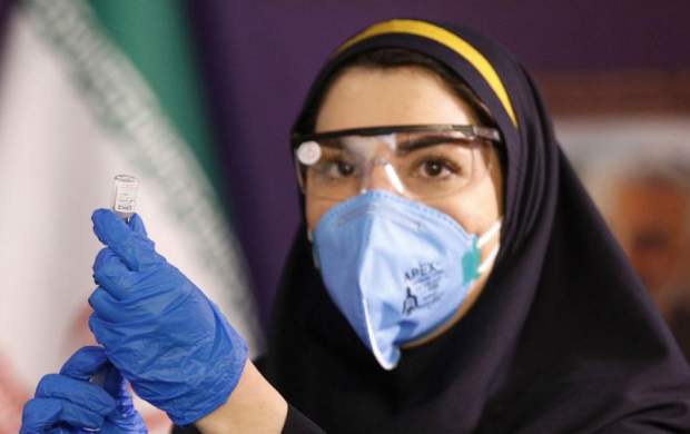 اثربخشی واکسن ایرانی کرونا چقدر است؟
