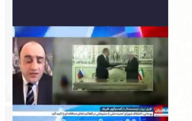 اراجیف‌گویی به سبک ایران اینترنشنال!