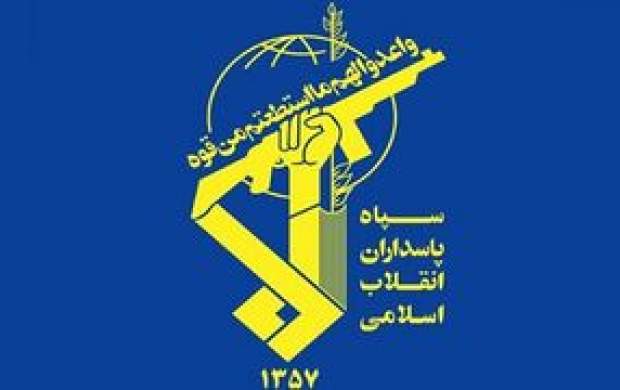 بیانیه سپاه پاسداران انقلاب اسلامی به مناسبت روز جهانی قدس