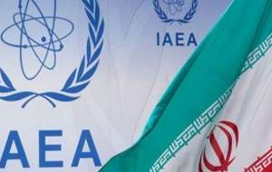 آژانس: ایران اقدام به غنی‌سازی ۶۳ درصدی کرده