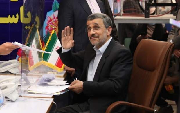 احمدی نژاد: من خودم جوانم!