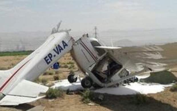 گزارش اولیه سانحه هواپیمای فوق سبک در اراک