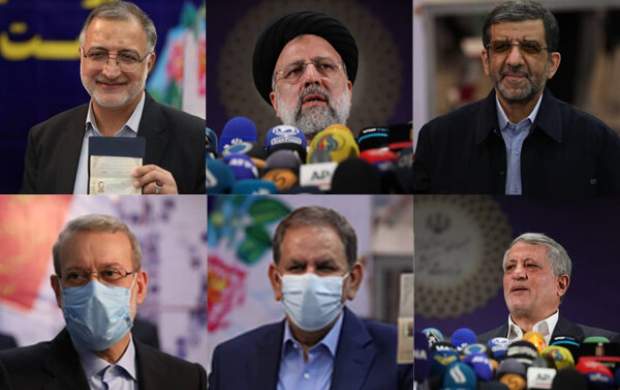 لاریجانی، جهانگیری و پزشکیان آمدند/ زاکانی، رئیسی و ضرغامی هم ثبت نام کردند/ ثبت نام دو عضو دیگر از کابینه روحانی/ محسن رضایی و جلیلی هم آمدند +تصاویر