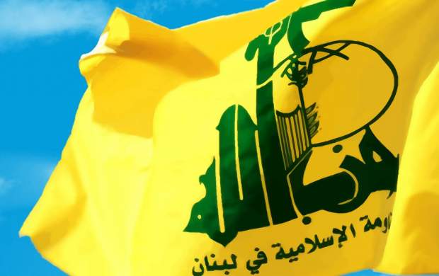 پیام تبریک حزب ‌الله لبنان به ملت فلسطین/ آزادسازی کامل از بحر تا نهر در آینده نزدیک قابل دست‌یابی است