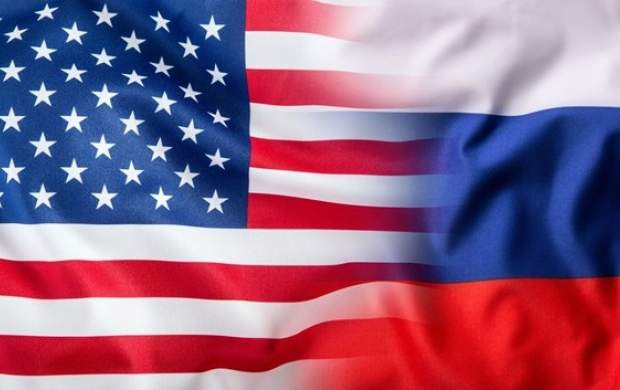 آمریکا از تحریم روسیه عقب نشینی کرد