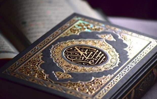اهمیت طهارت و تلاوت قرآن پیش از خواب