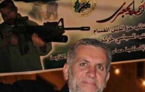 بازداشت یک رهبر بلند پایه حماس در رام الله