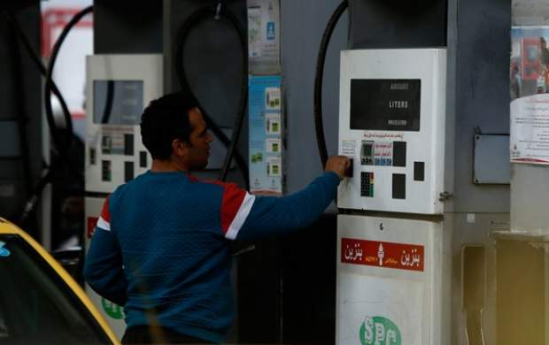 مشکلی برای تأمین بنزین در تهران وجود ندارد