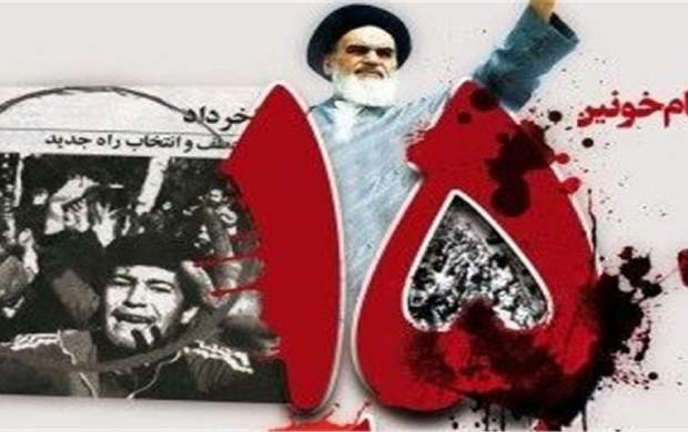 پانزده خرداد ۴۲ مبدأ انقلاب اسلامی مردم ایران بود